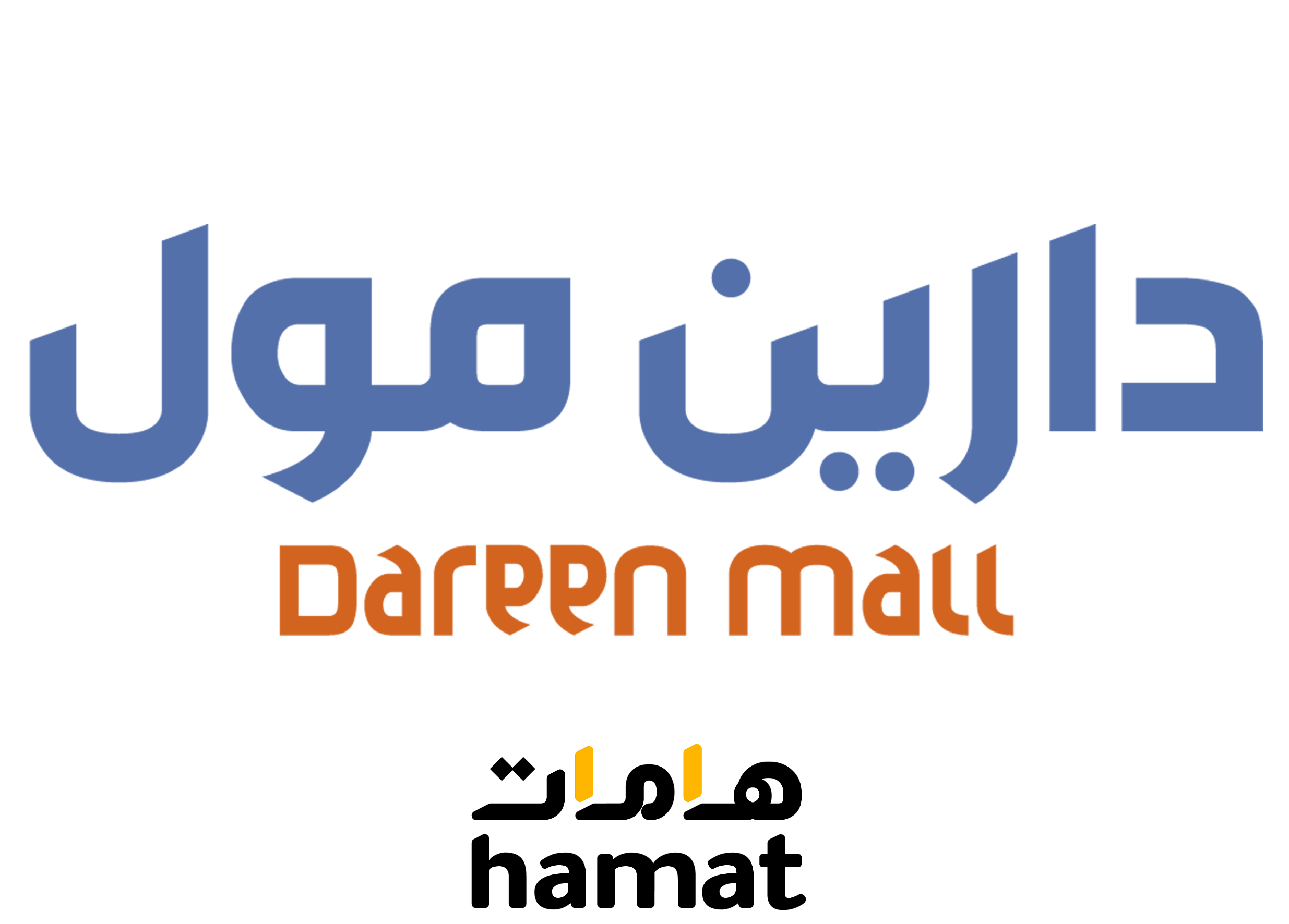 MALLS-ALL-LOGOS-2020-01-1