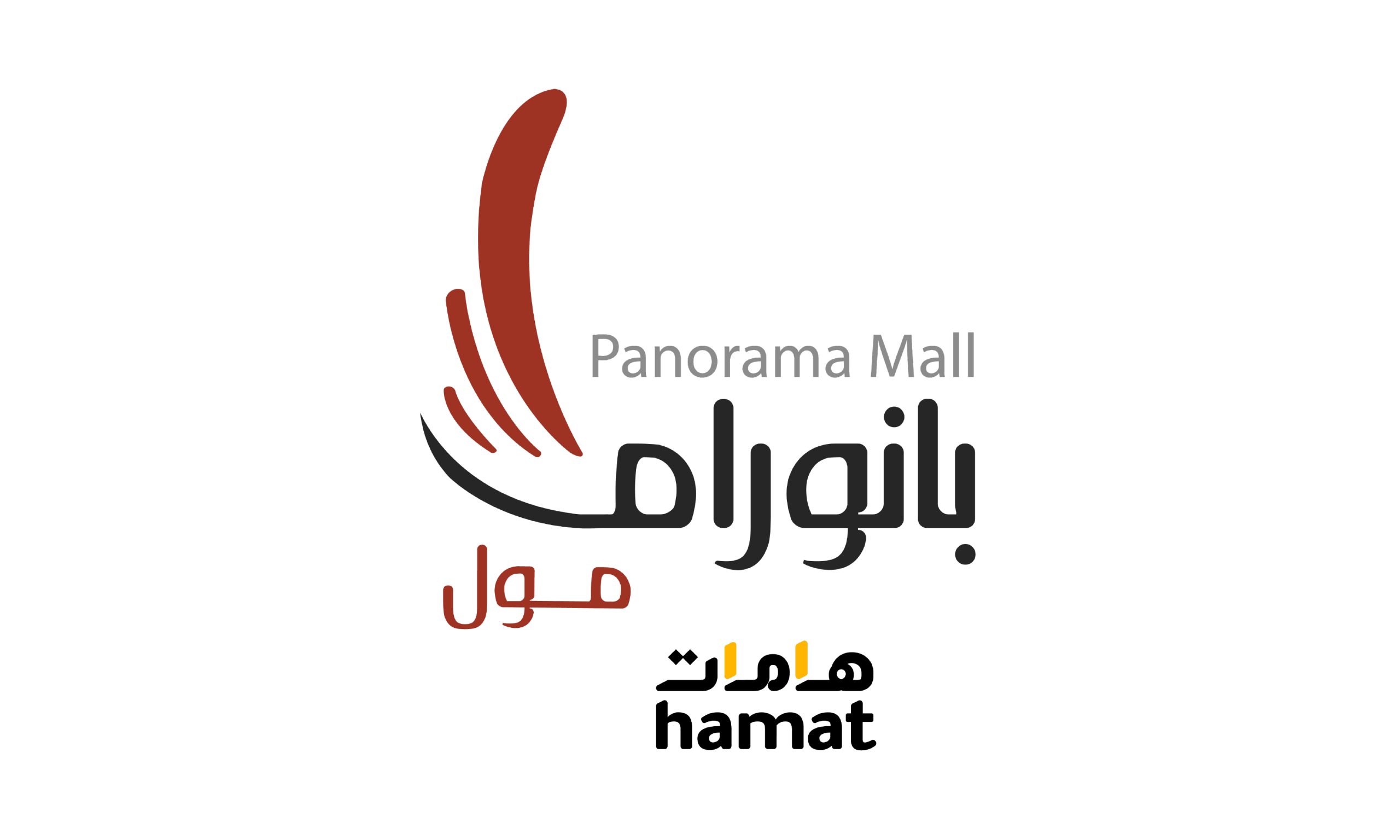 MALLS-ALL-LOGOS-2020-02-1